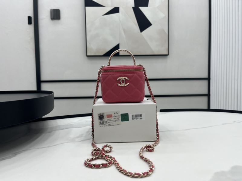 Chanel Cosmetic Bags